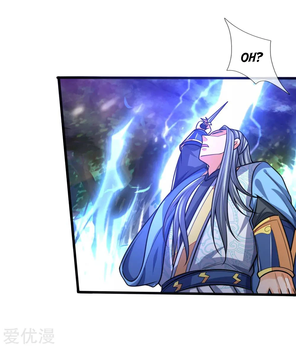 Shenwu Tianzun Chapter 175 — Page 11