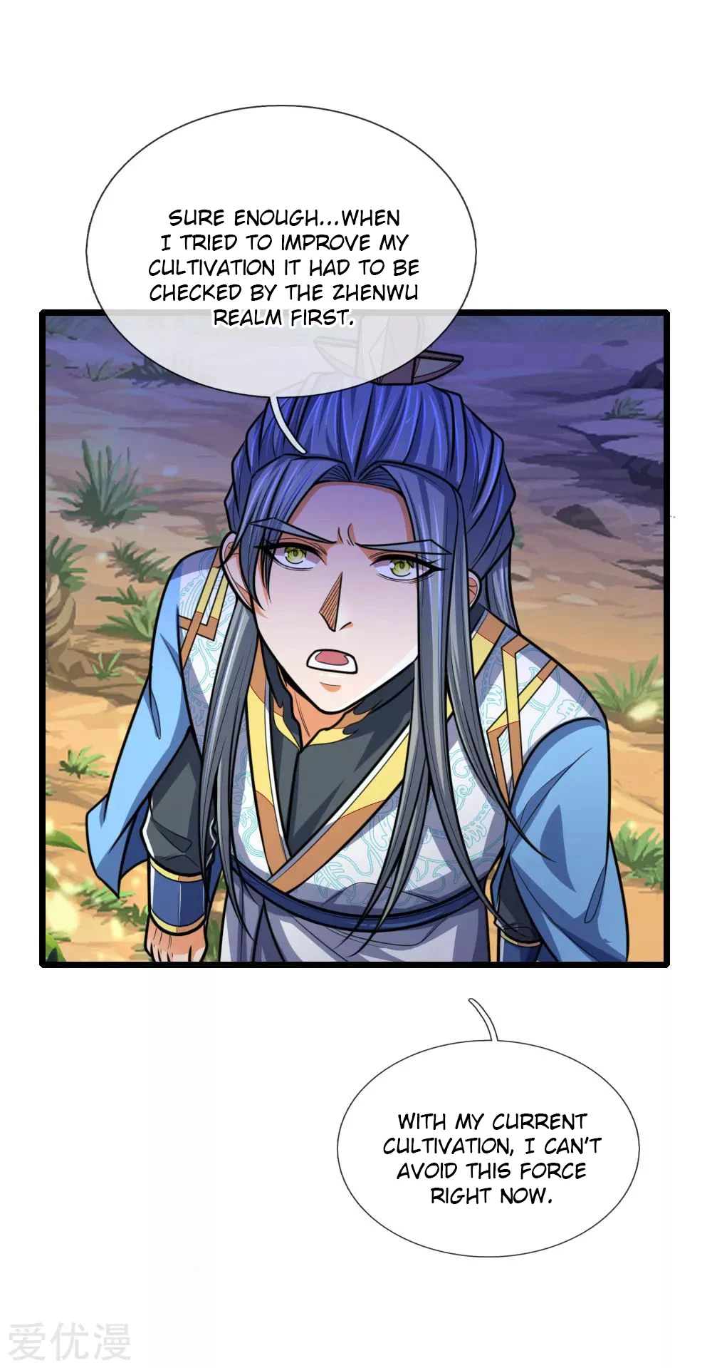 Shenwu Tianzun Chapter 175 — Page 12