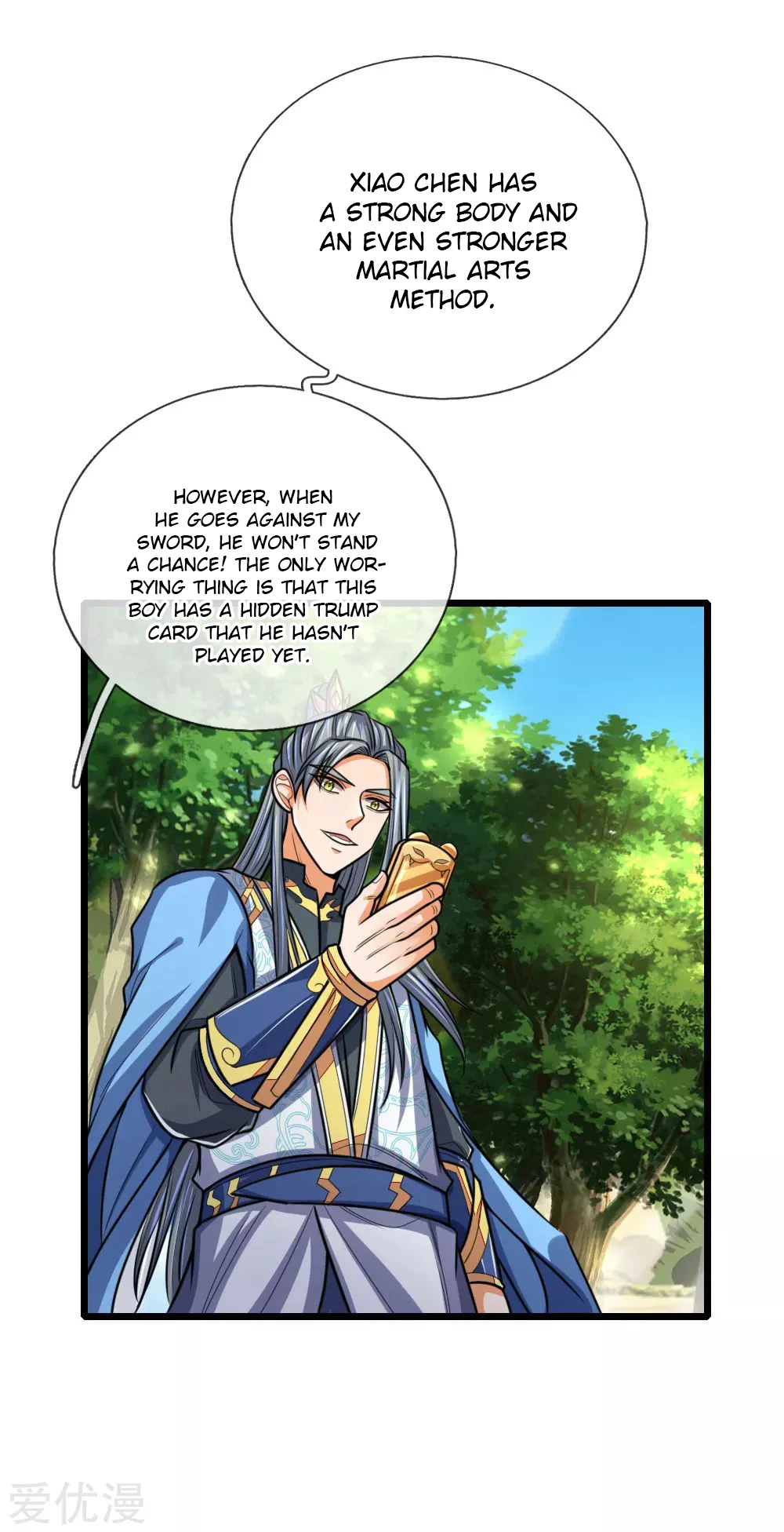 Shenwu Tianzun Chapter 175 — Page 14