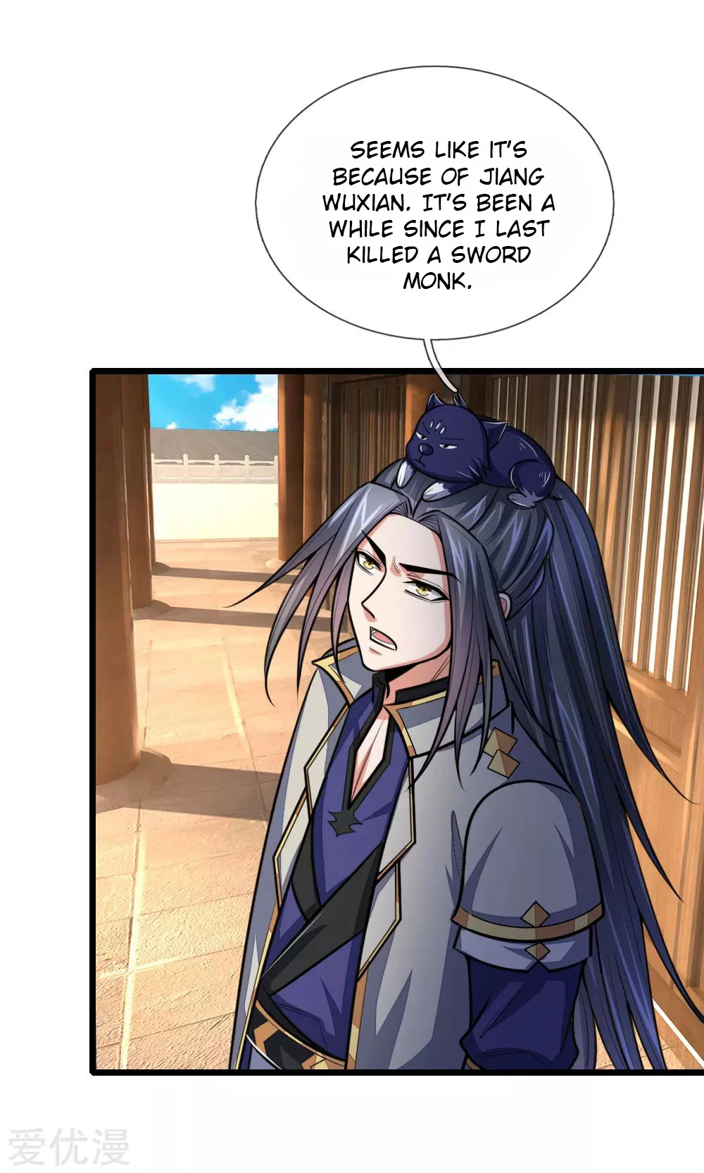 Shenwu Tianzun Chapter 175 — Page 23