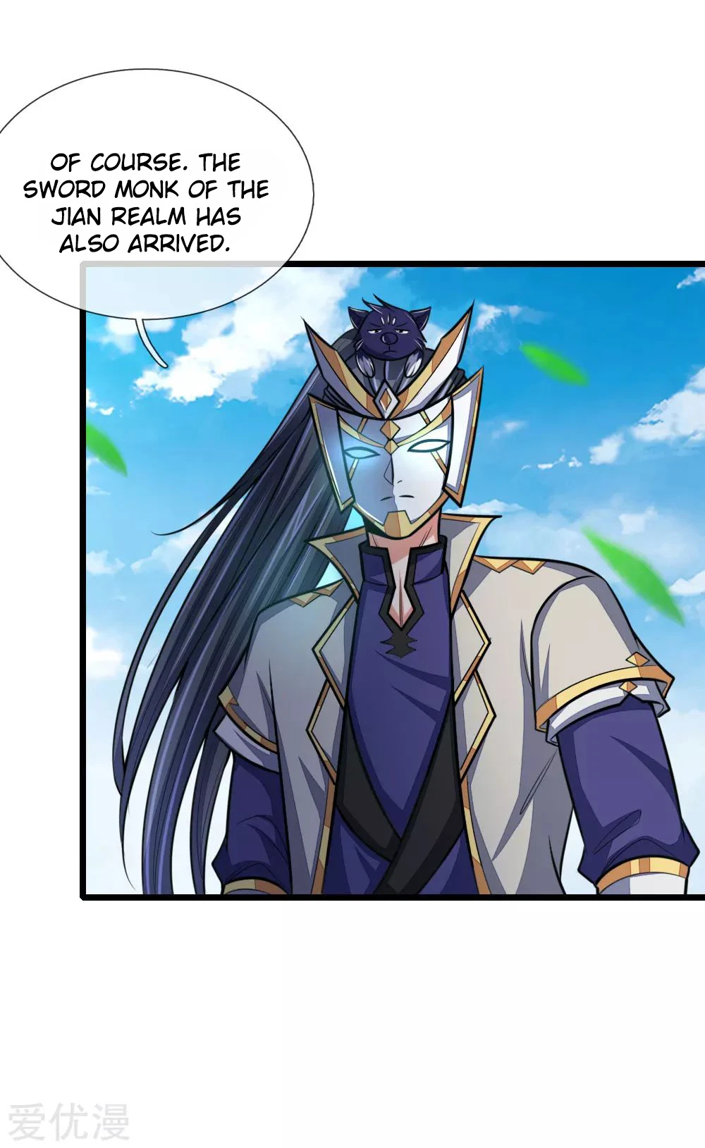 Shenwu Tianzun Chapter 176 — Page 6