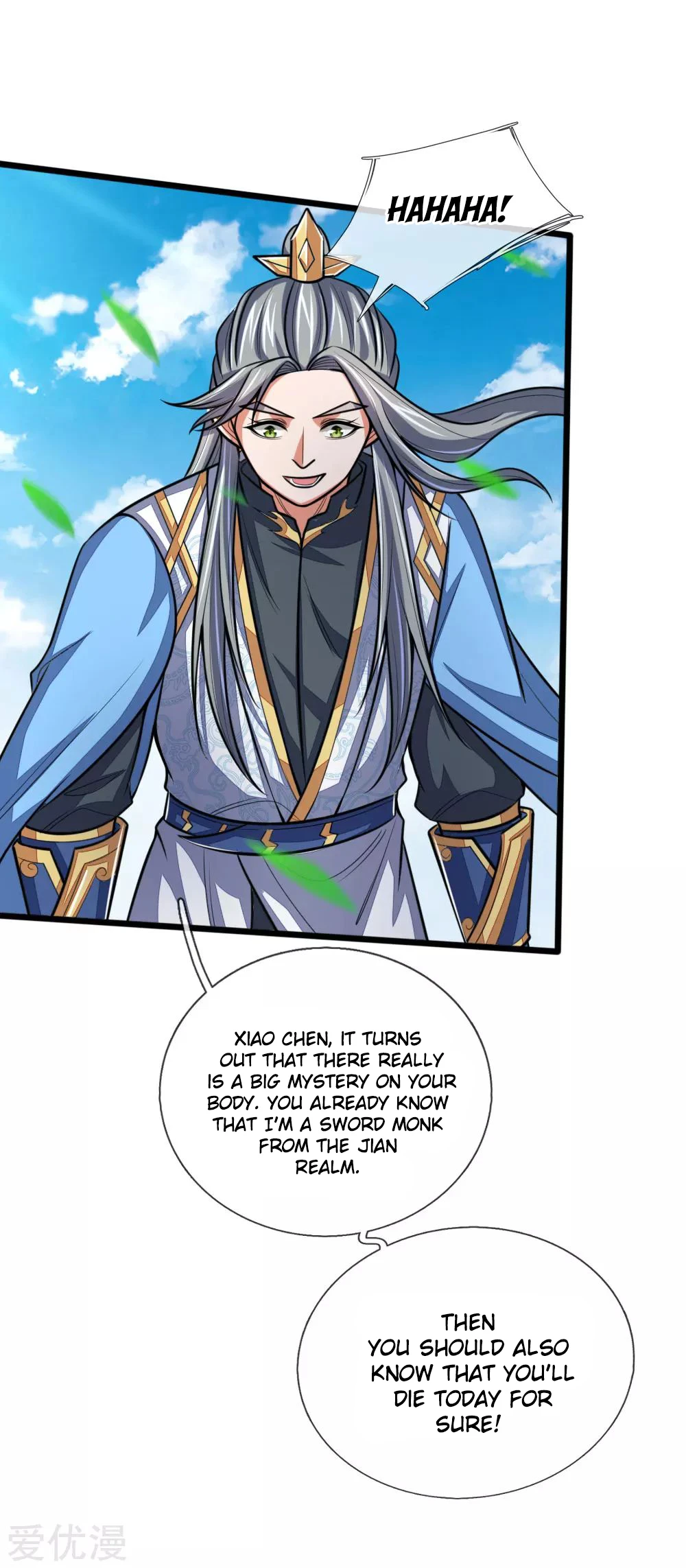 Shenwu Tianzun Chapter 176 — Page 9