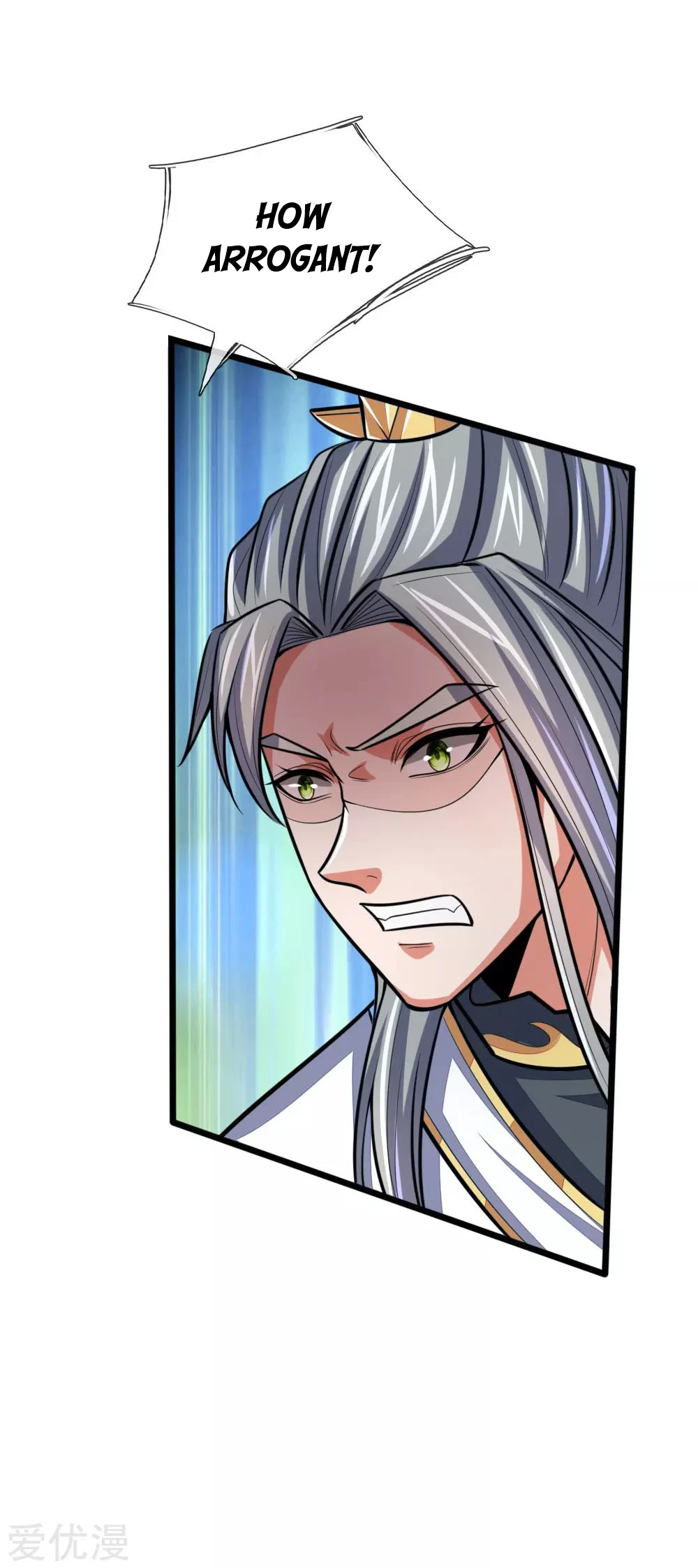 Shenwu Tianzun Chapter 176 — Page 14