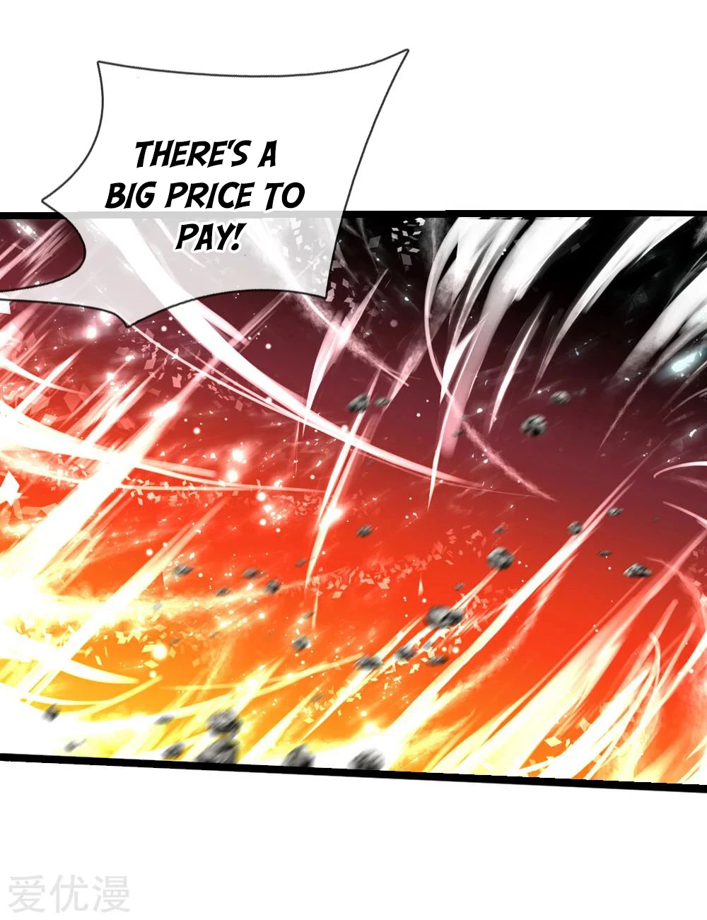 Shenwu Tianzun Chapter 176 — Page 17