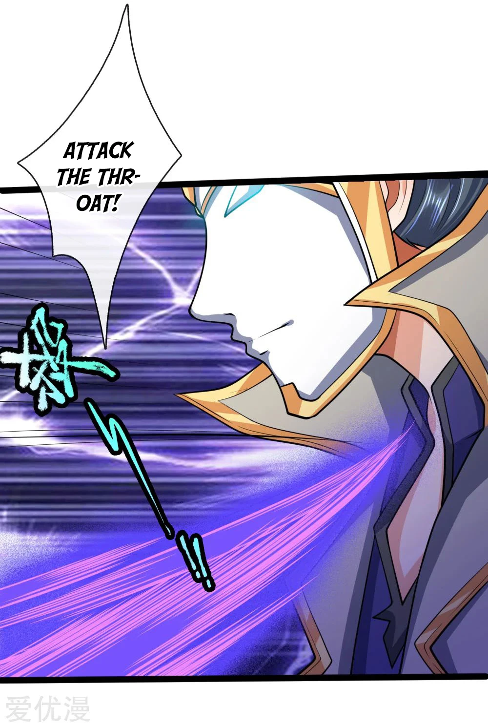 Shenwu Tianzun Chapter 176 — Page 22