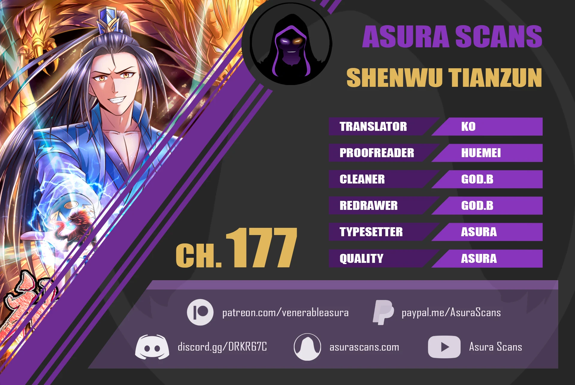 Shenwu Tianzun Chapter 177 — Page 1