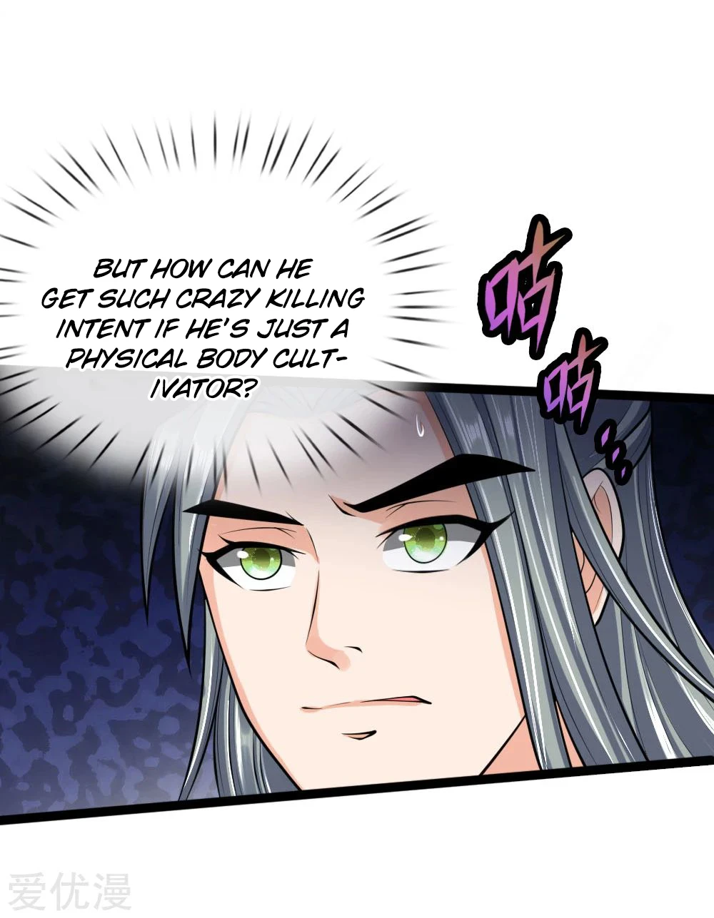 Shenwu Tianzun Chapter 177 — Page 5