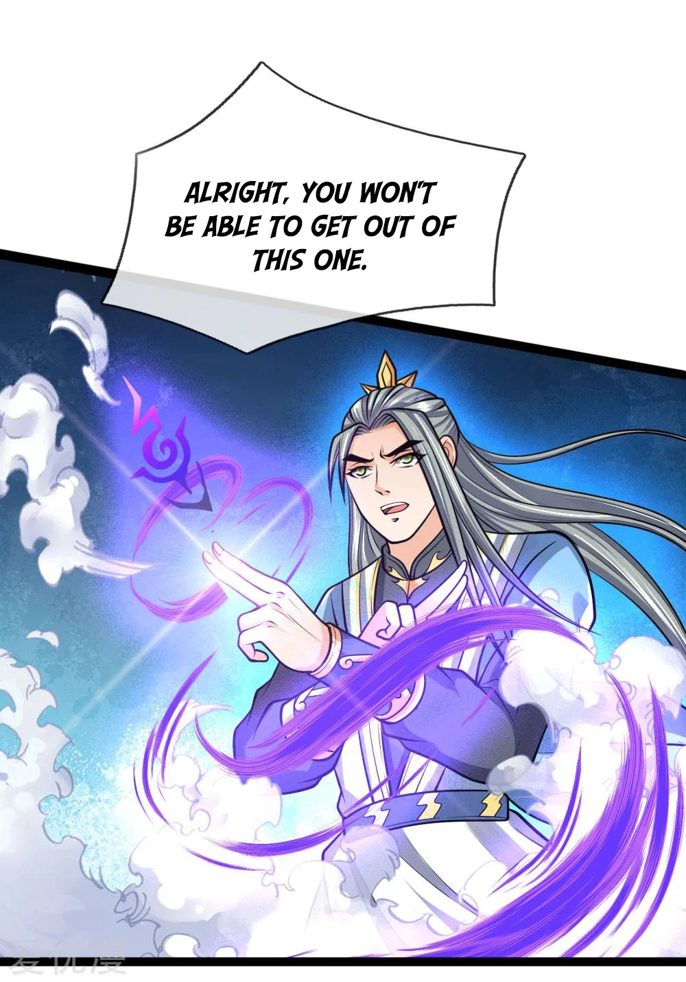 Shenwu Tianzun Chapter 177 — Page 6