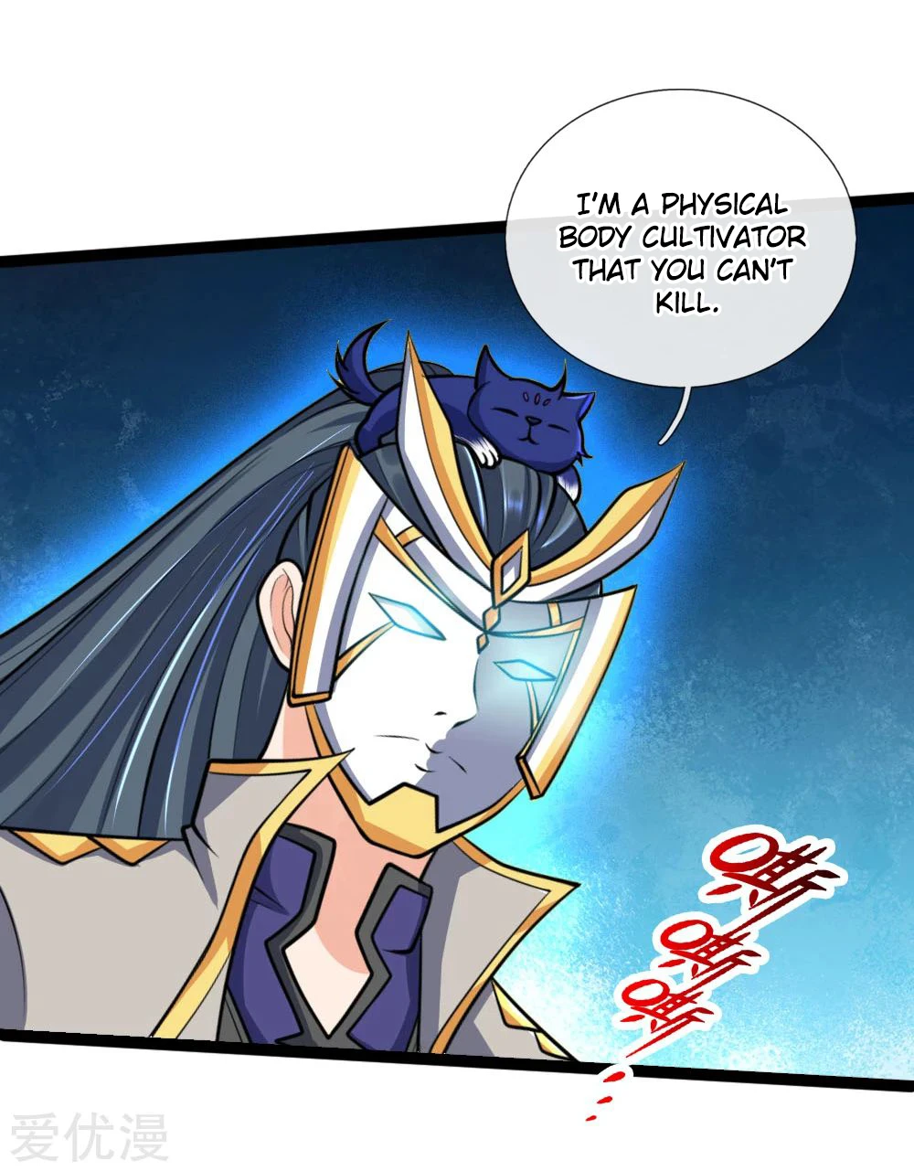 Shenwu Tianzun Chapter 177 — Page 15