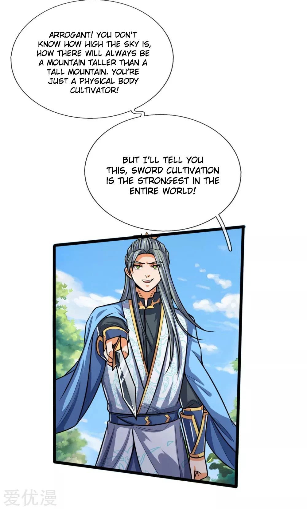 Shenwu Tianzun Chapter 177 — Page 16