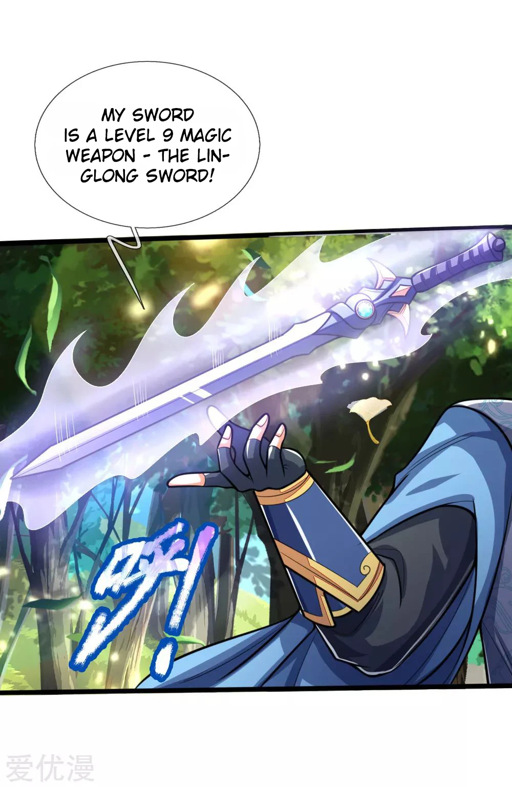 Shenwu Tianzun Chapter 177 — Page 22