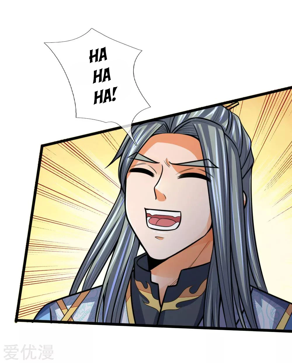 Shenwu Tianzun Chapter 178 — Page 2