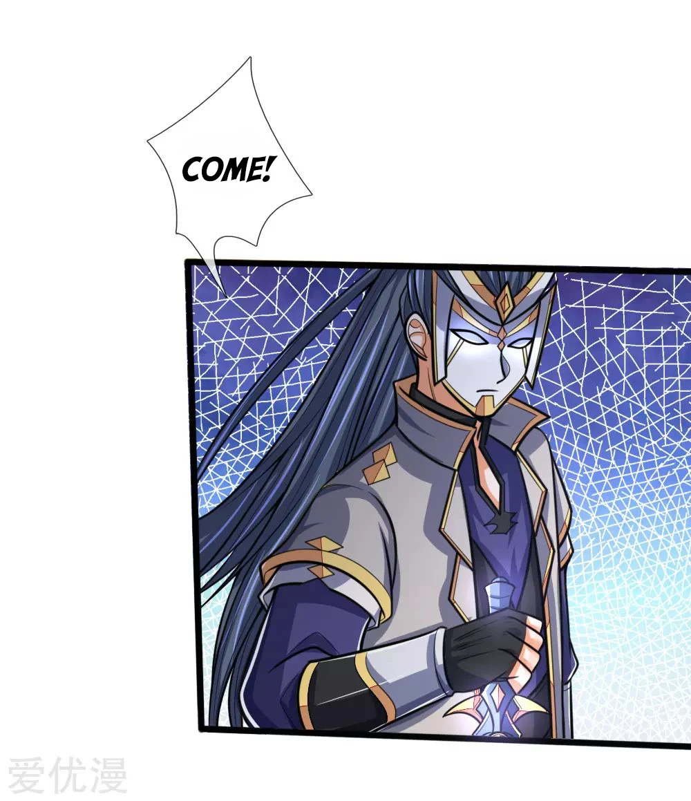 Shenwu Tianzun Chapter 178 — Page 7