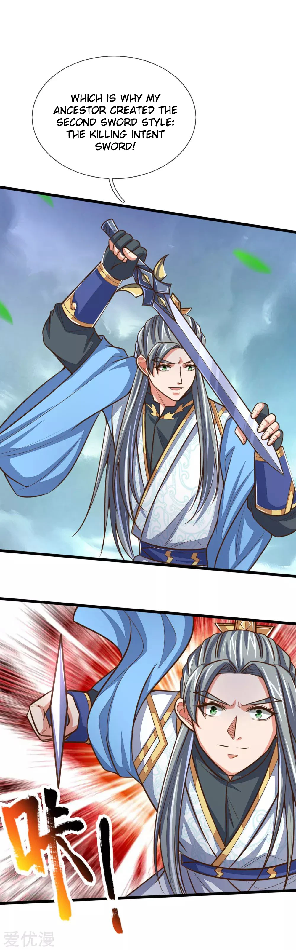 Shenwu Tianzun Chapter 179 — Page 6