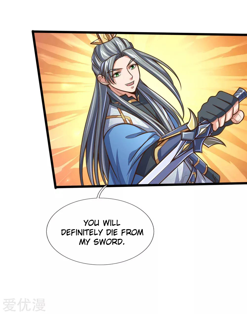 Shenwu Tianzun Chapter 179 — Page 13