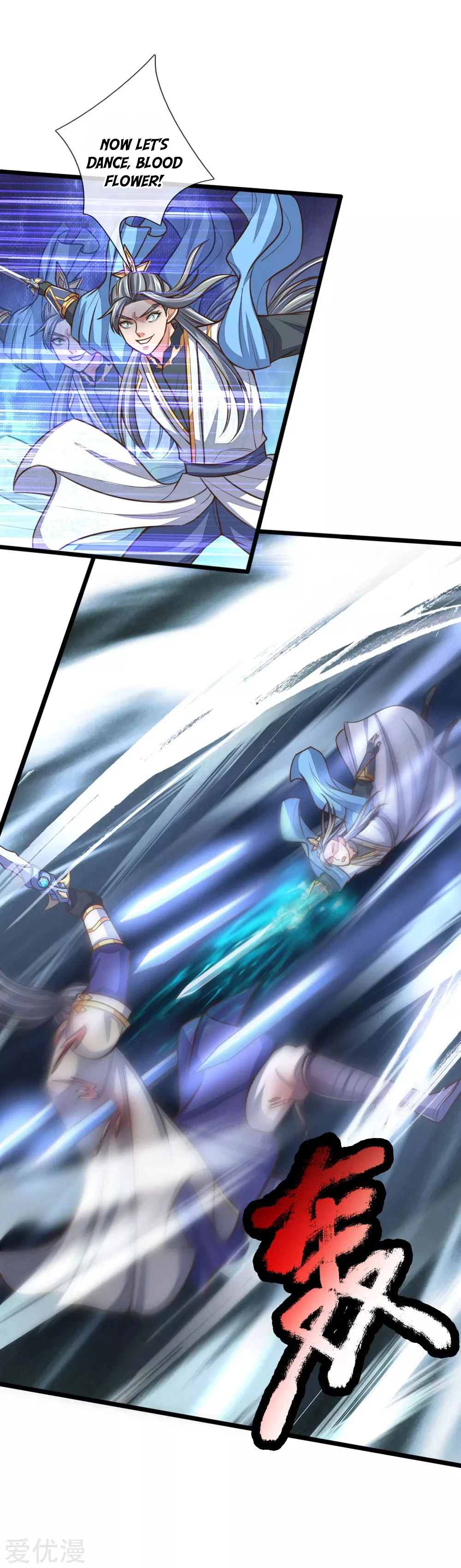 Shenwu Tianzun Chapter 179 — Page 18