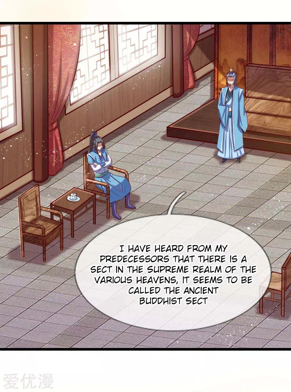 Shenwu Tianzun Chapter 18 — Page 4