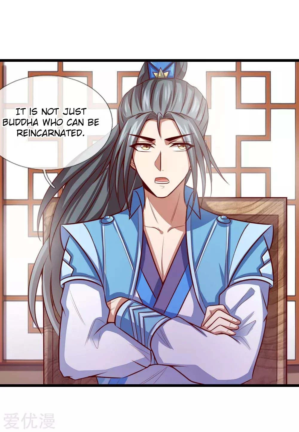 Shenwu Tianzun Chapter 18 — Page 6
