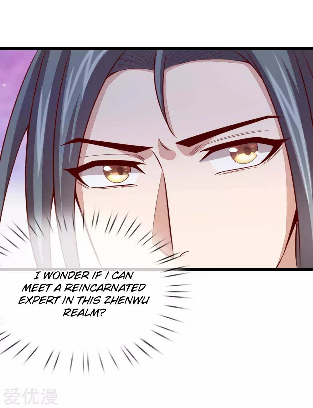 Shenwu Tianzun Chapter 18 — Page 8