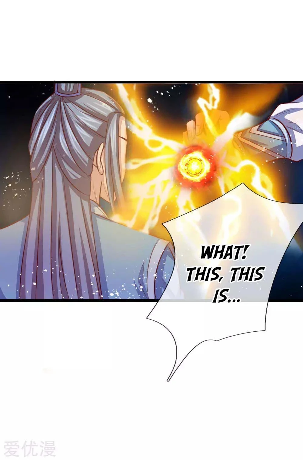 Shenwu Tianzun Chapter 18 — Page 16