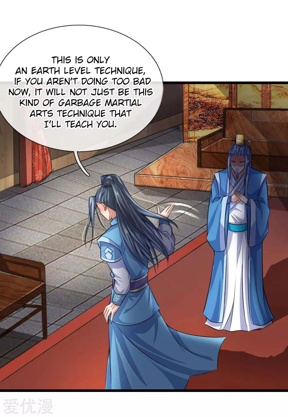 Shenwu Tianzun Chapter 18 — Page 20