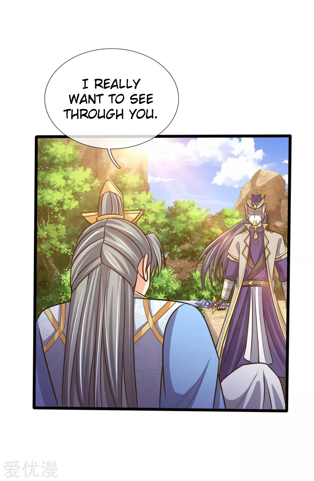 Shenwu Tianzun Chapter 180 — Page 11