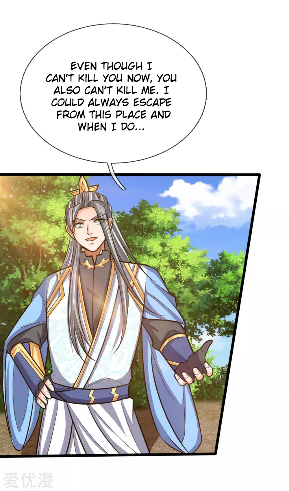 Shenwu Tianzun Chapter 180 — Page 15