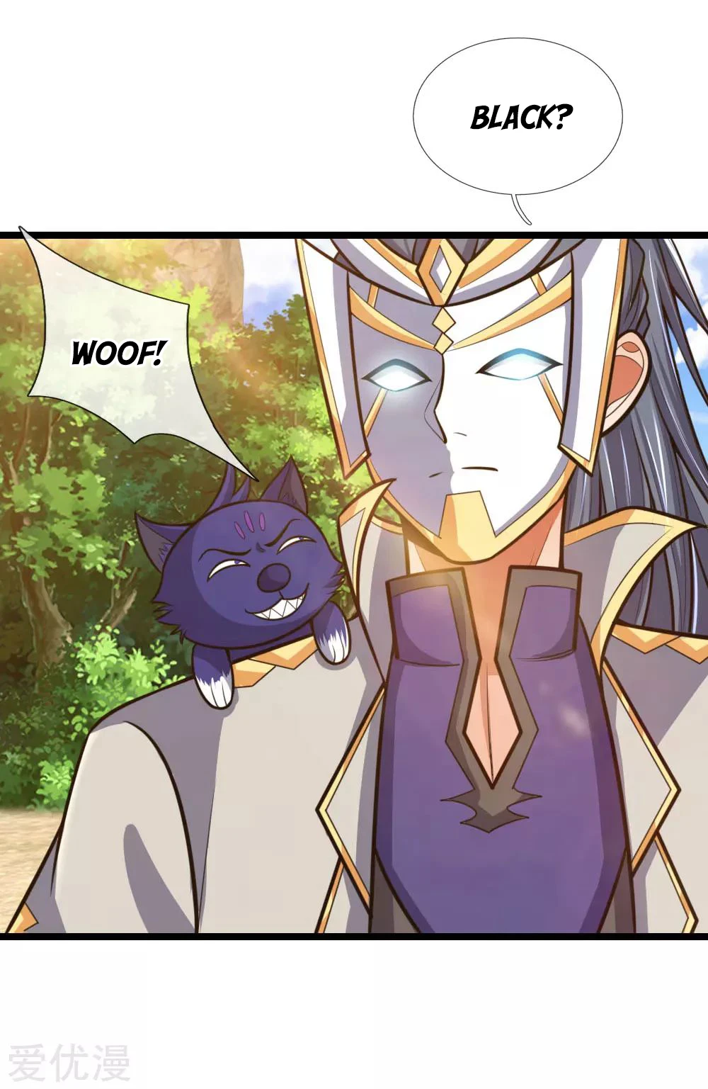 Shenwu Tianzun Chapter 180 — Page 19