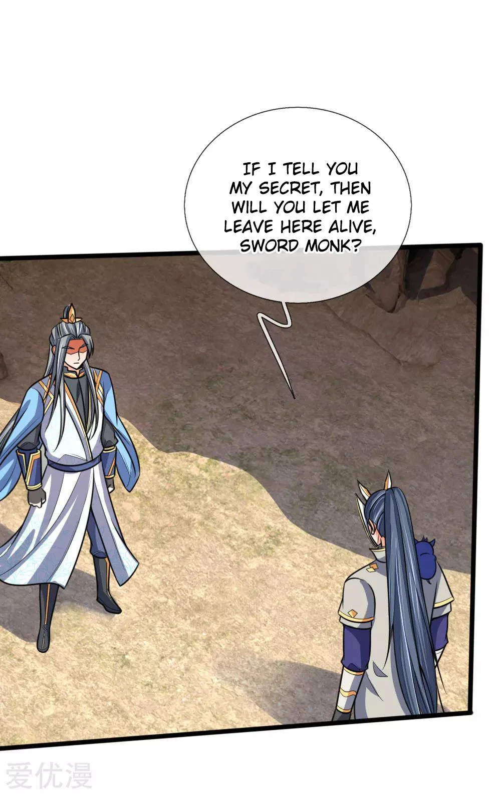 Shenwu Tianzun Chapter 180 — Page 21