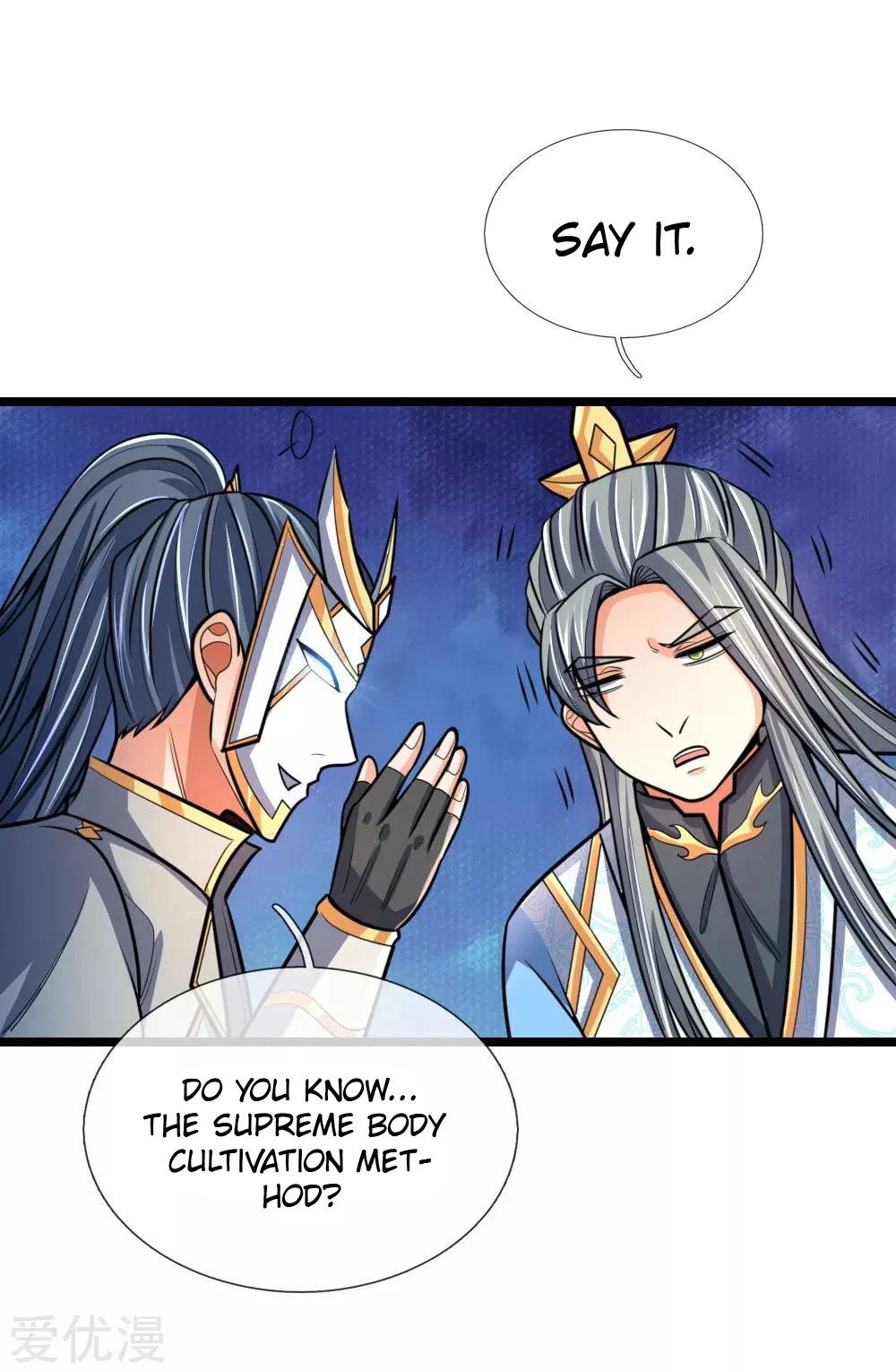 Shenwu Tianzun Chapter 181 — Page 3