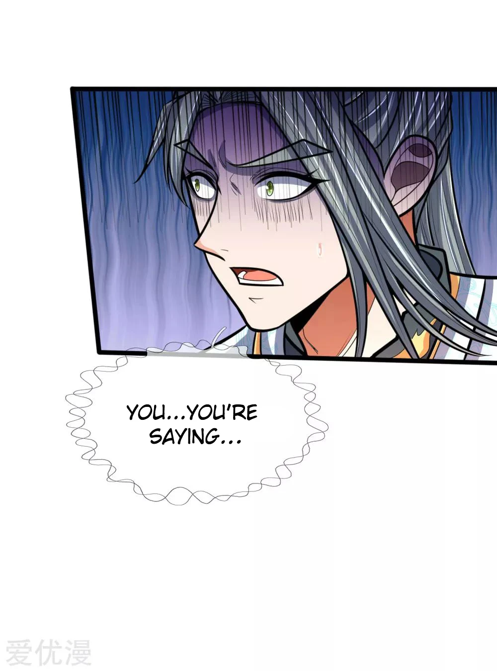 Shenwu Tianzun Chapter 181 — Page 4