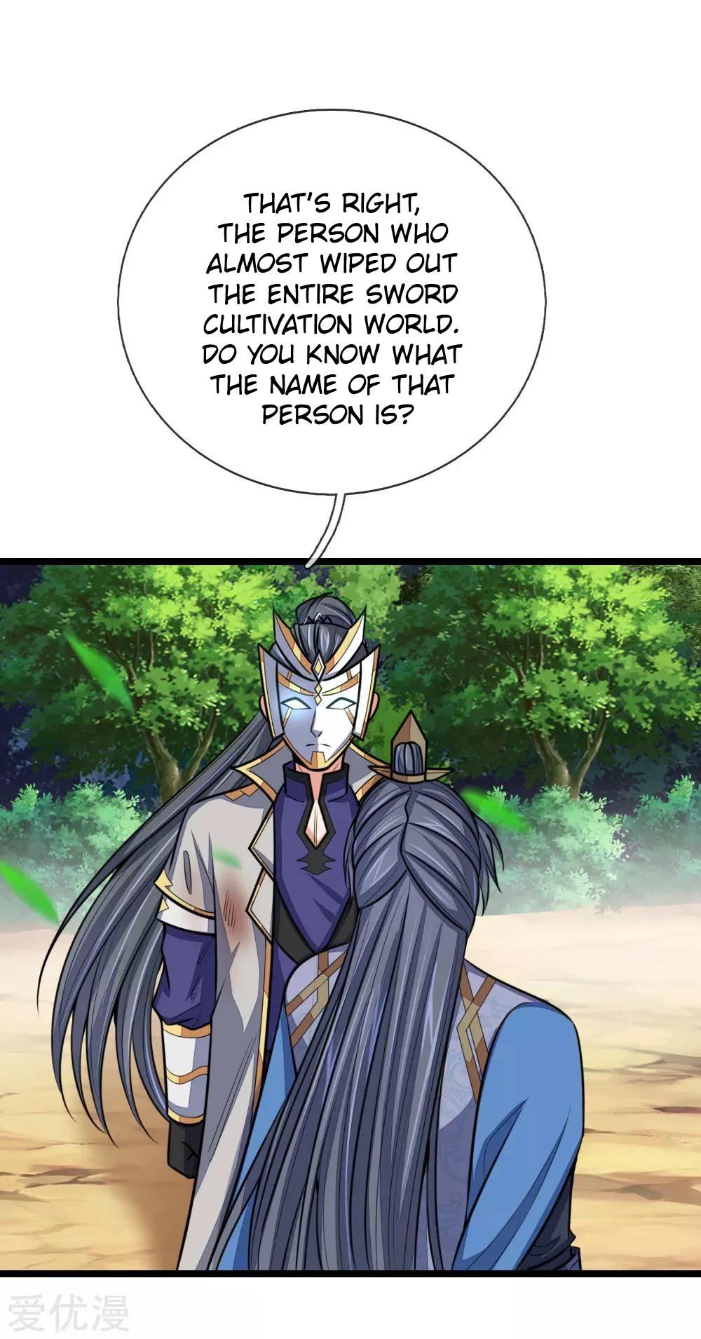 Shenwu Tianzun Chapter 181 — Page 5