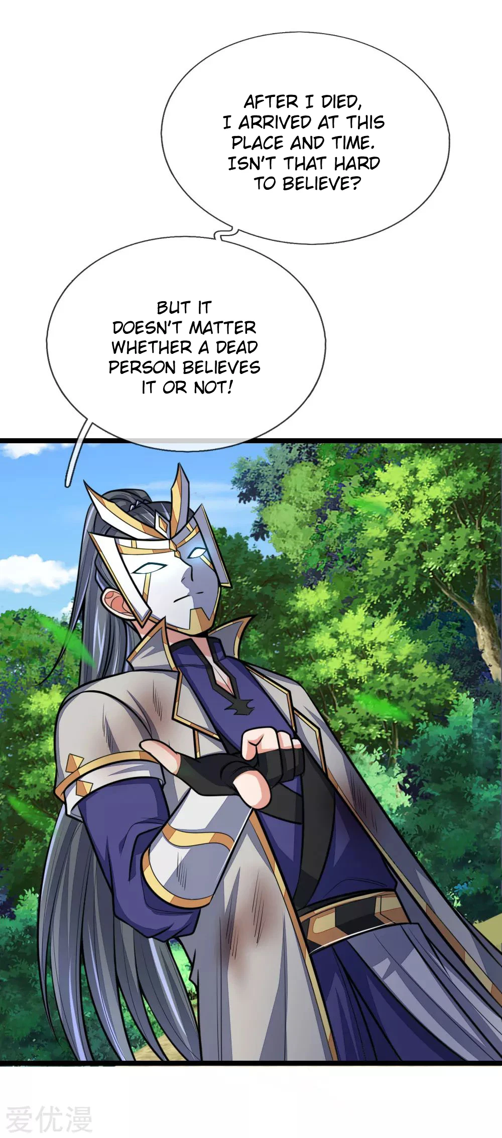 Shenwu Tianzun Chapter 181 — Page 10