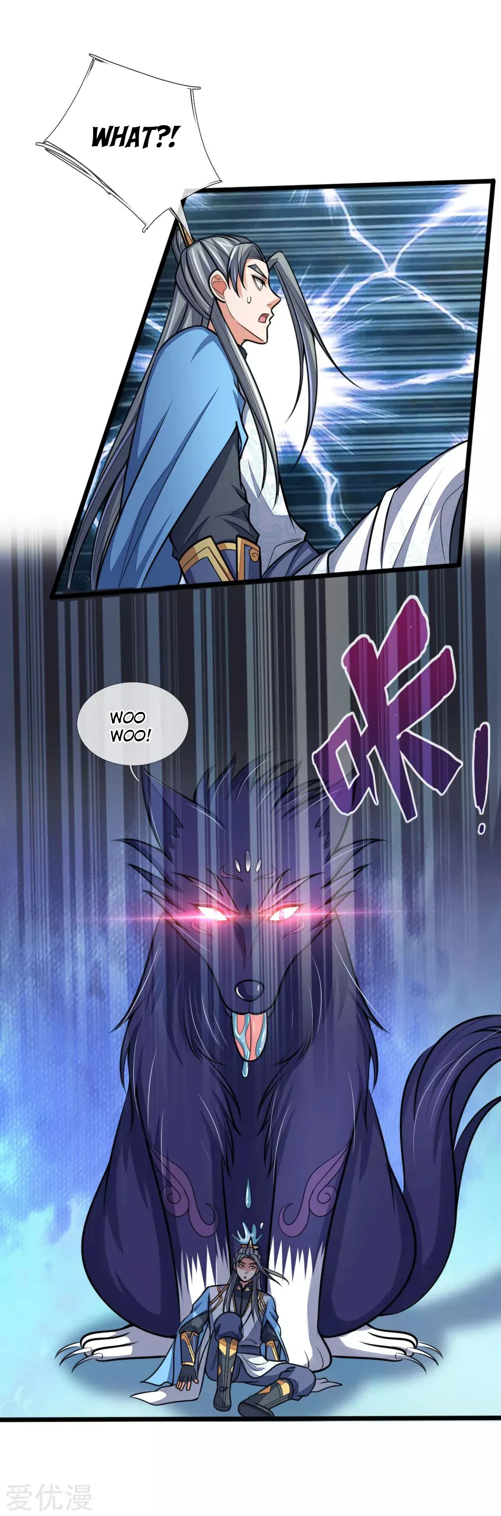 Shenwu Tianzun Chapter 181 — Page 11