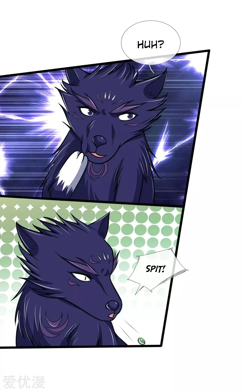 Shenwu Tianzun Chapter 181 — Page 18