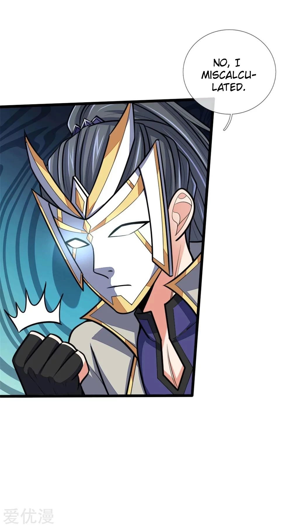 Shenwu Tianzun Chapter 182 — Page 3