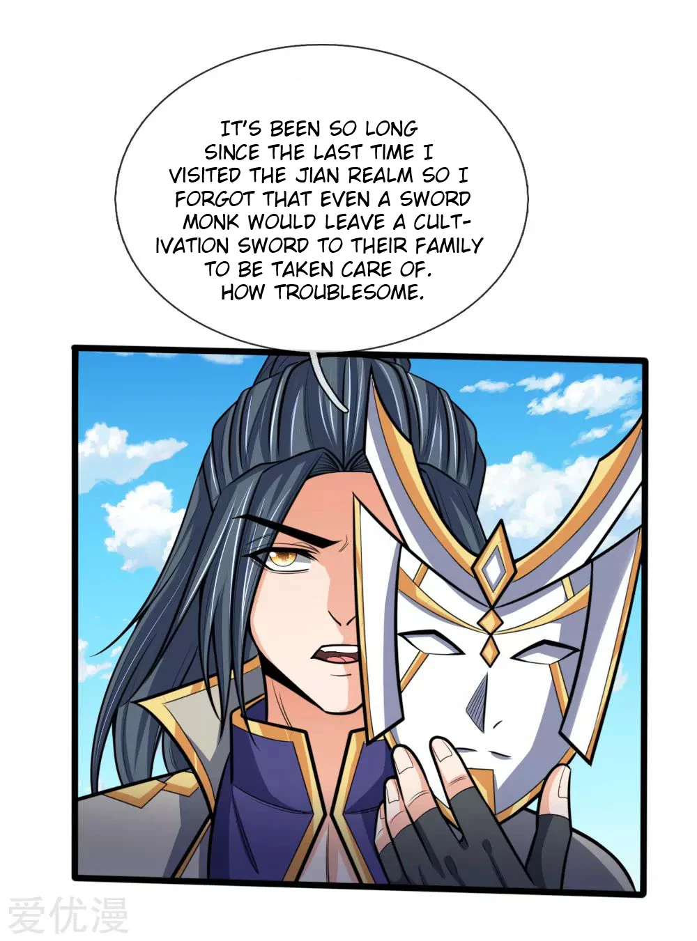 Shenwu Tianzun Chapter 182 — Page 4