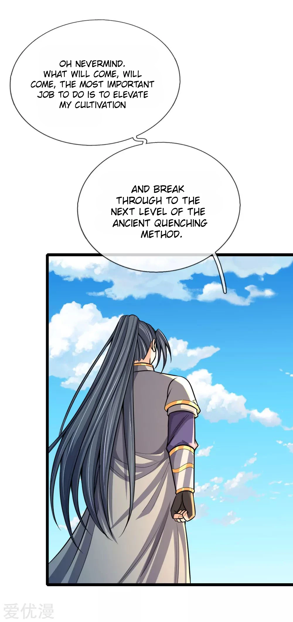 Shenwu Tianzun Chapter 182 — Page 6