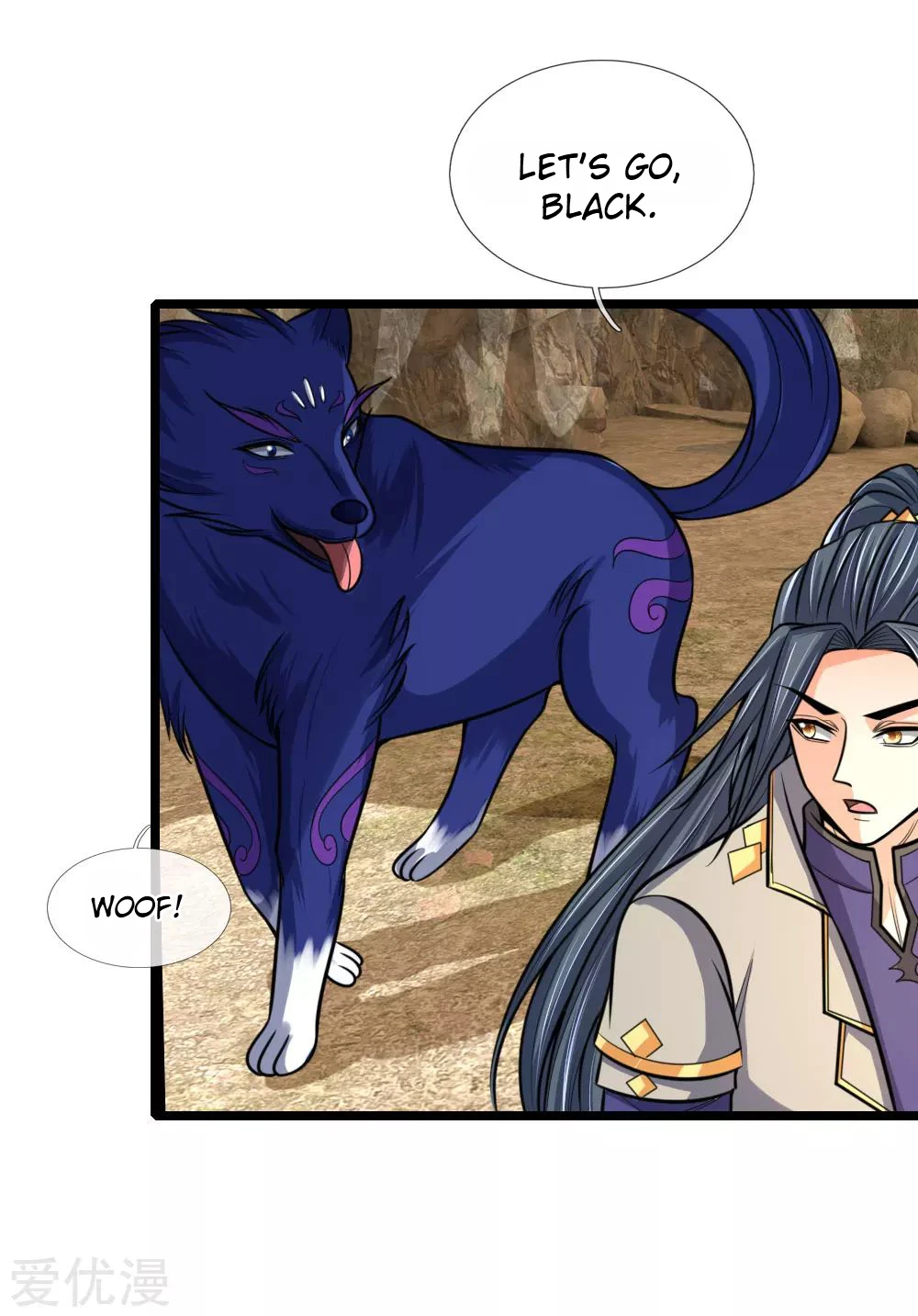 Shenwu Tianzun Chapter 182 — Page 7