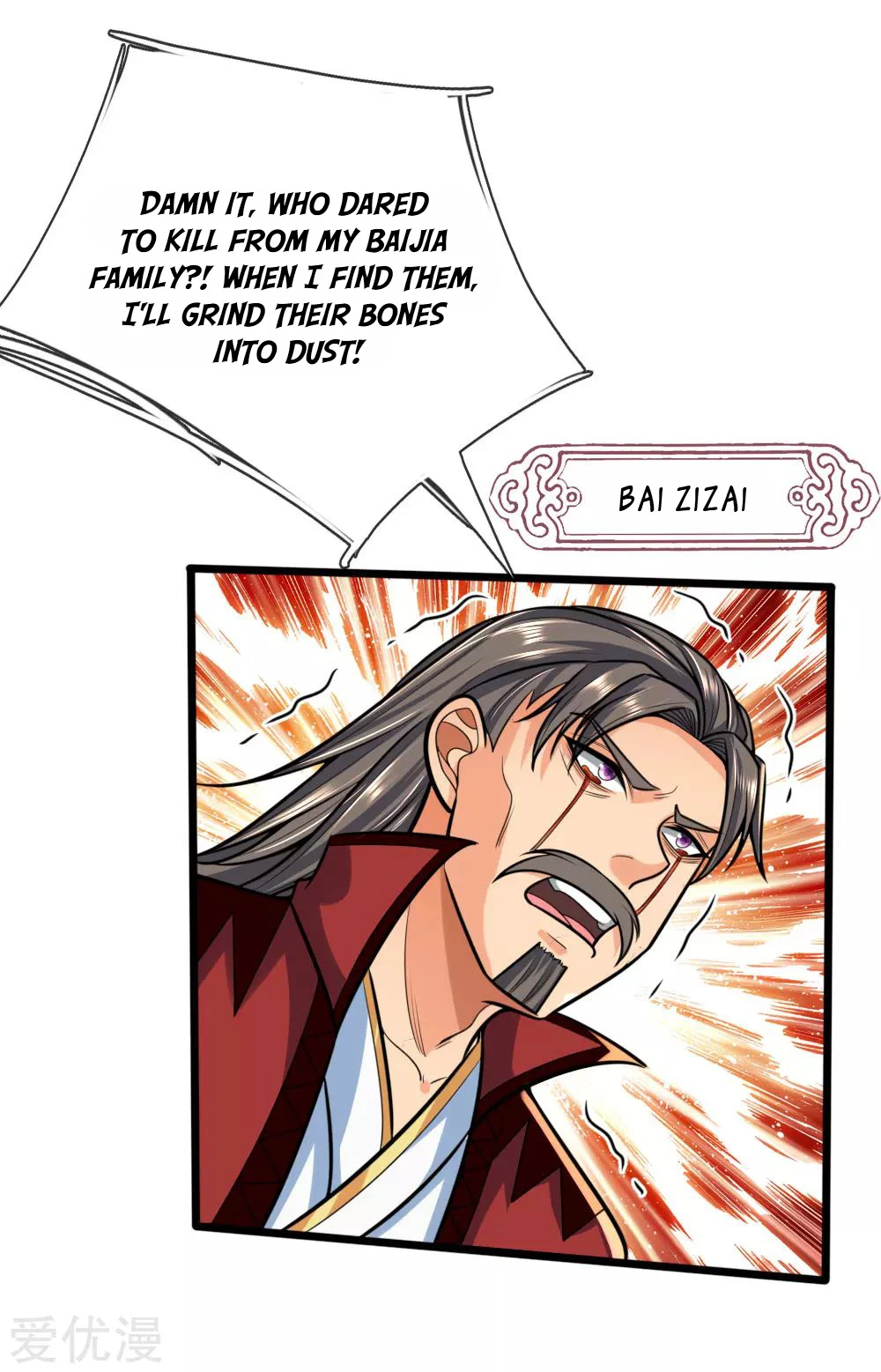 Shenwu Tianzun Chapter 182 — Page 16