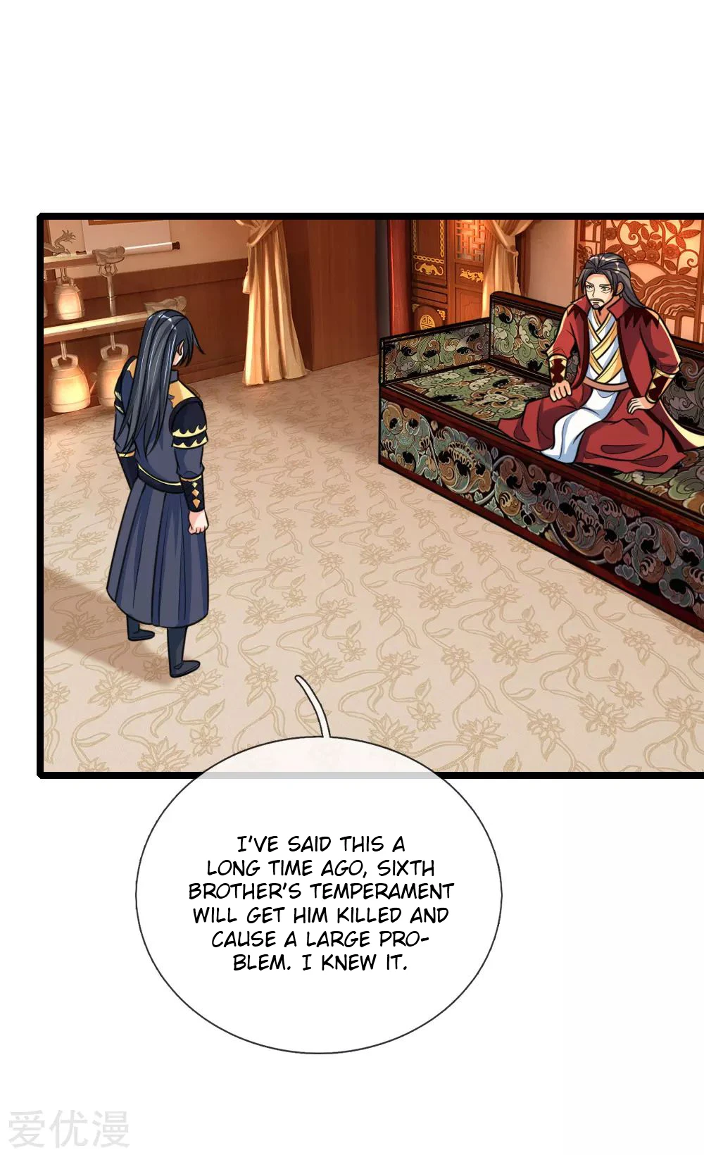 Shenwu Tianzun Chapter 182 — Page 19