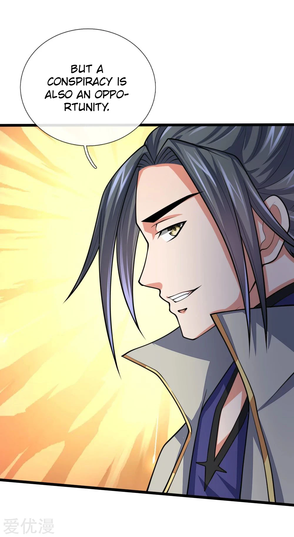 Shenwu Tianzun Chapter 183 — Page 10