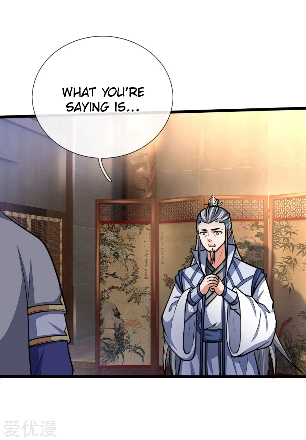Shenwu Tianzun Chapter 183 — Page 11