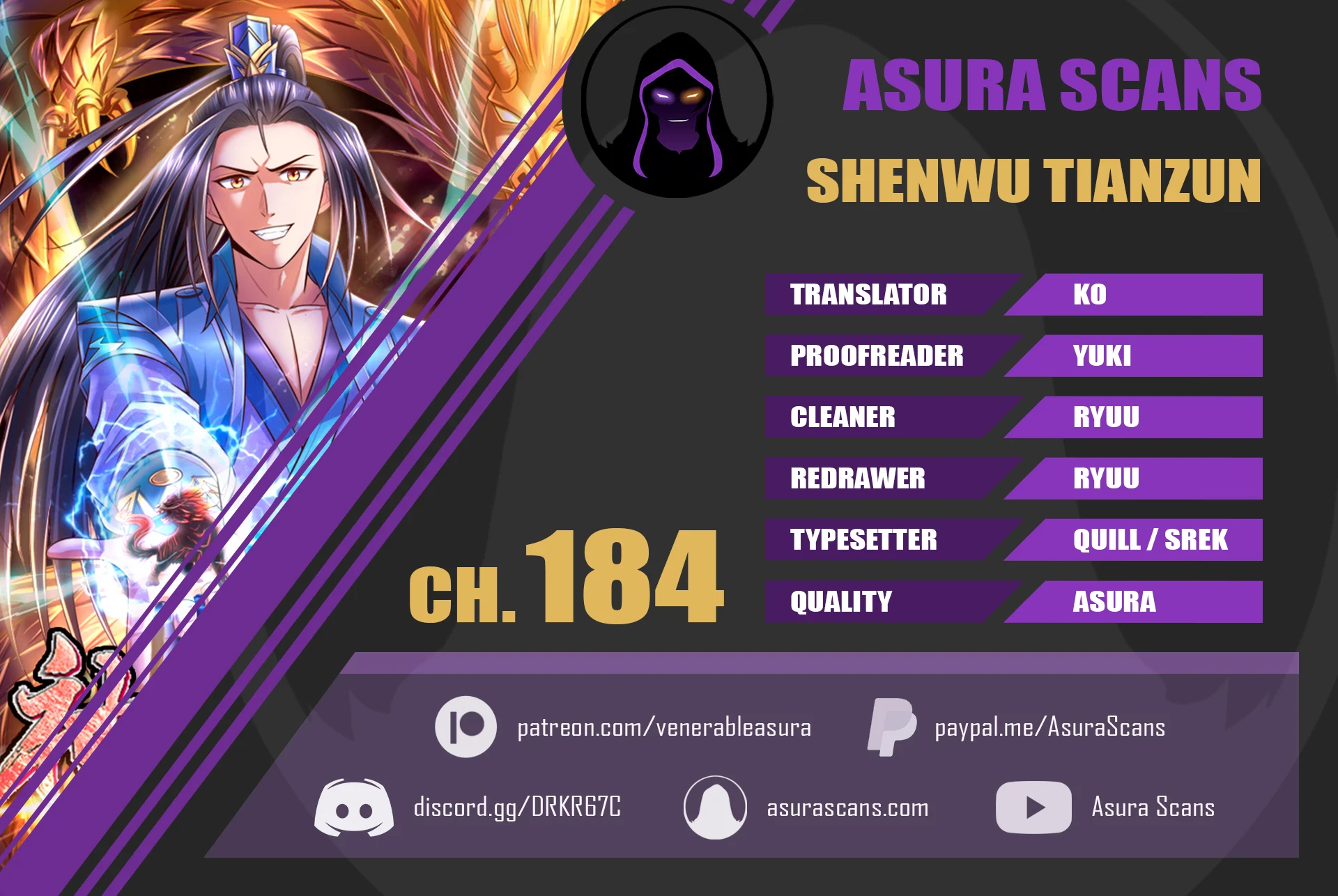 Shenwu Tianzun Chapter 184 — Page 1