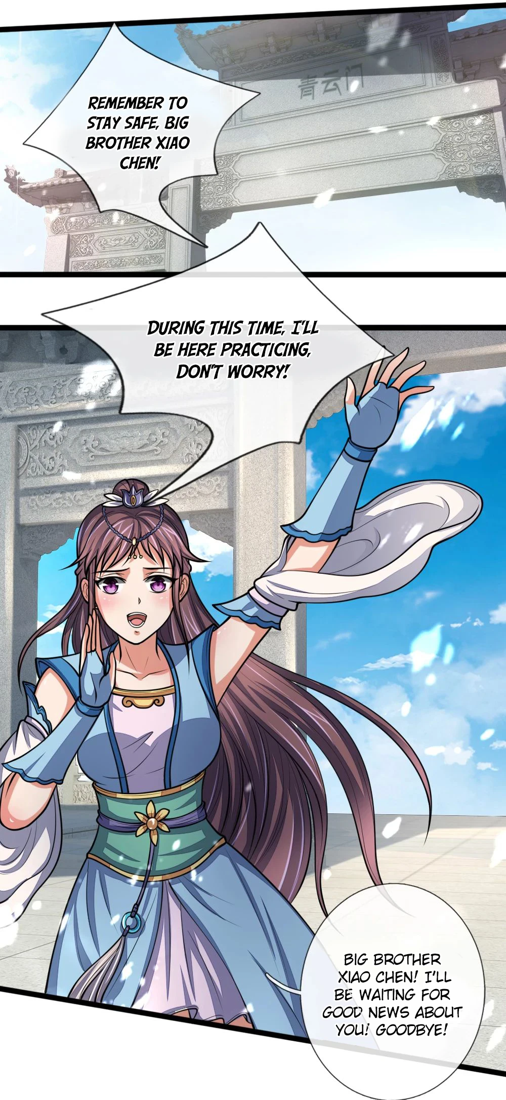 Shenwu Tianzun Chapter 184 — Page 11