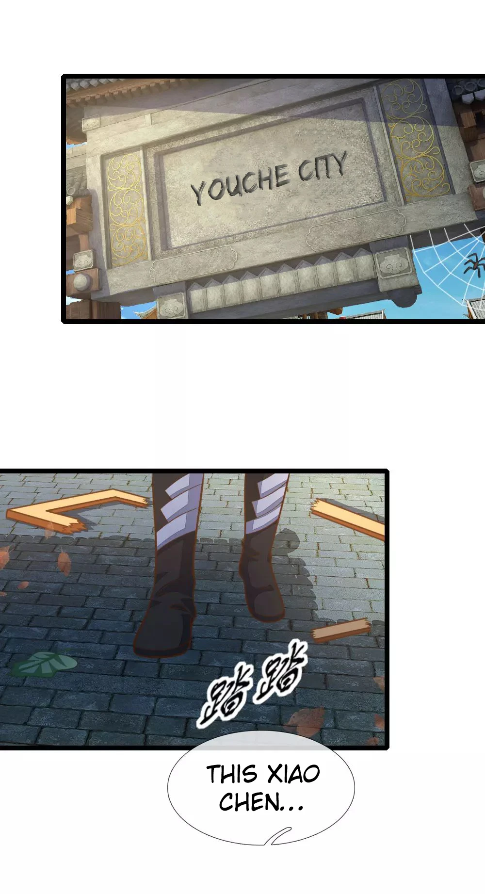 Shenwu Tianzun Chapter 185 — Page 3
