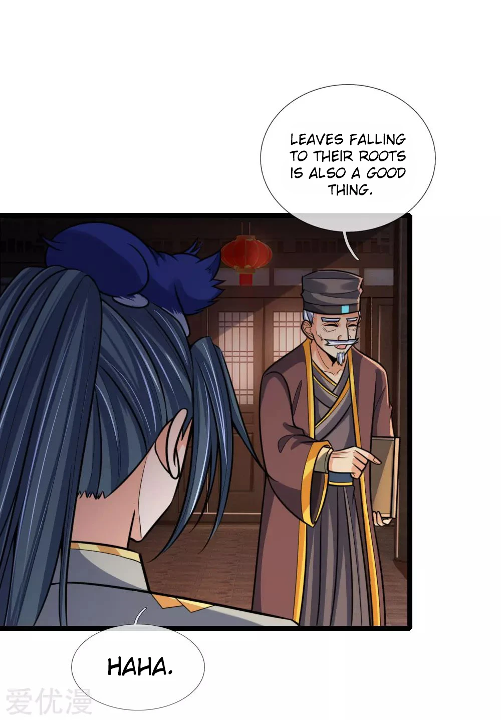 Shenwu Tianzun Chapter 185 — Page 20