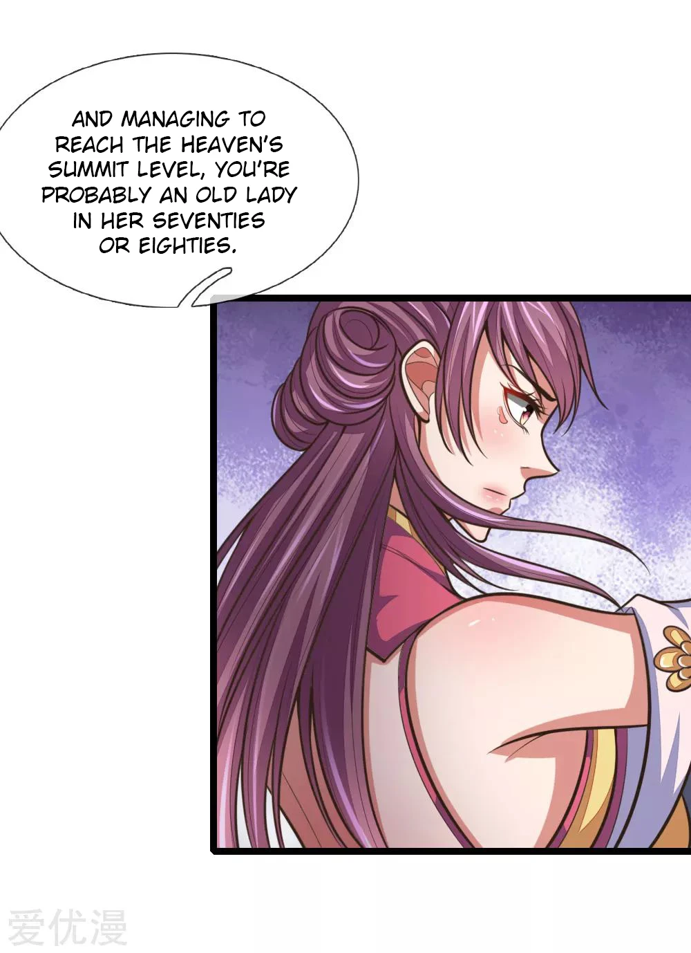 Shenwu Tianzun Chapter 187 — Page 3