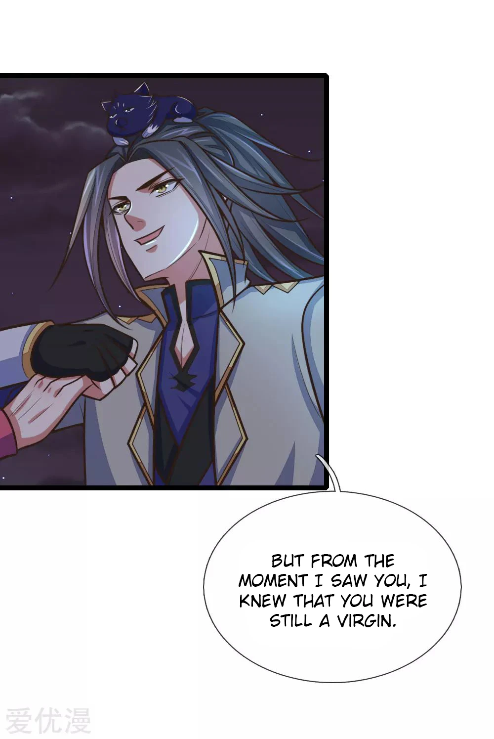 Shenwu Tianzun Chapter 187 — Page 4