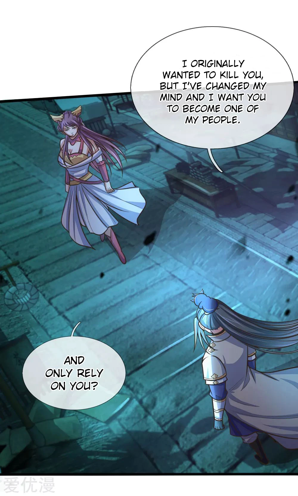 Shenwu Tianzun Chapter 187 — Page 9